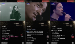 日日爱视频,揭秘日常生活小确幸