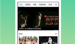 免费视频下载,轻松获取海量影视资源